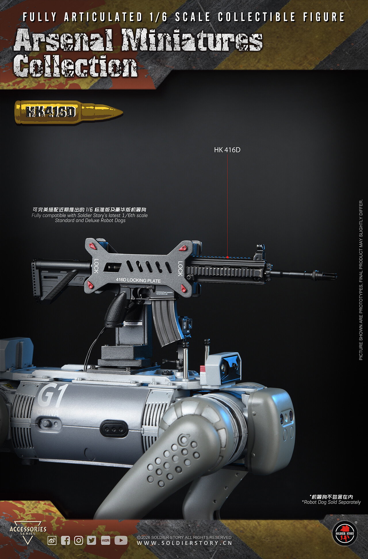 SSA010 HK416D image 4