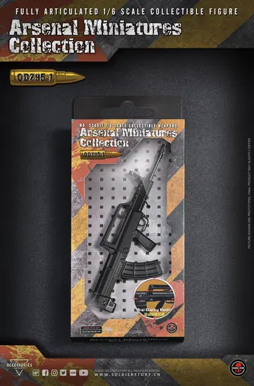 SSA011 QBZ-95-1