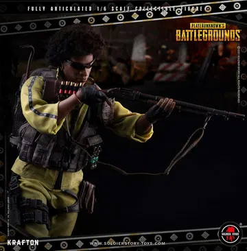 Battlegrounds Collectible Action Figure