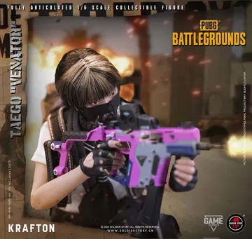 PUBG TAEGO "VENATOR" Collectible Action Figure
