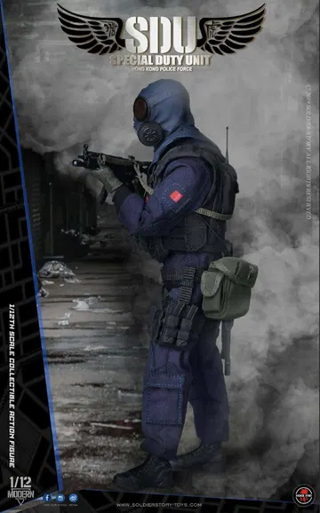 HK SDU Assault Team
