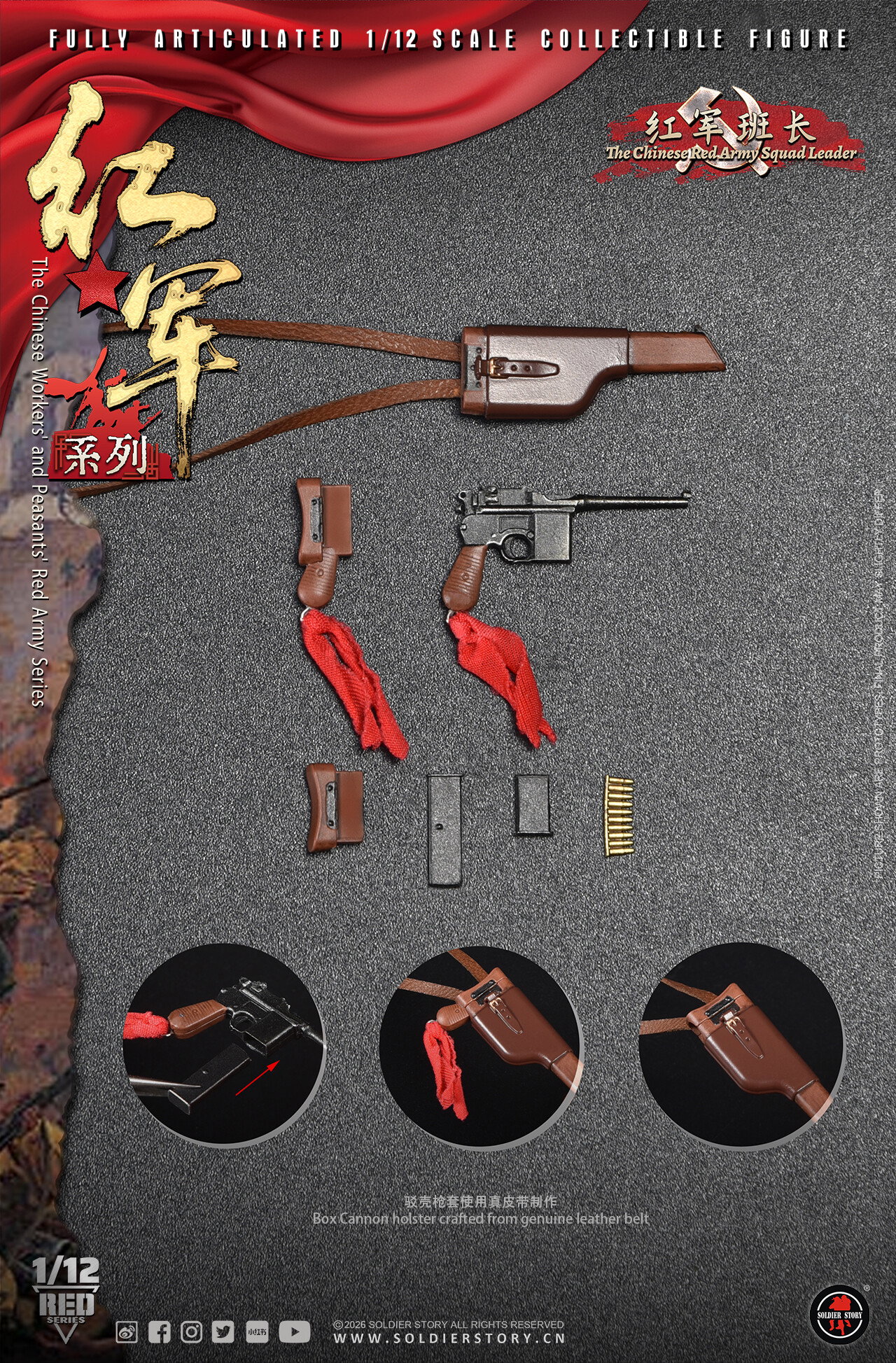 RED ARMY SQUAD LEADER image 10