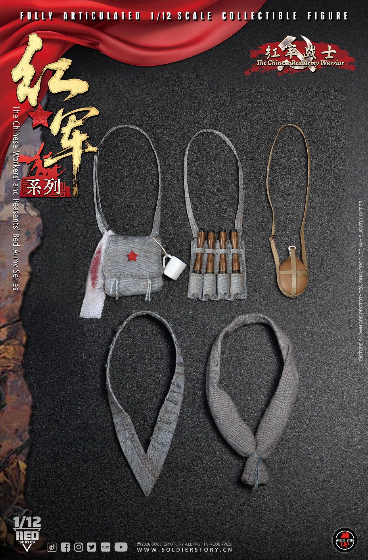 RED ARMY WARRIOR image 10