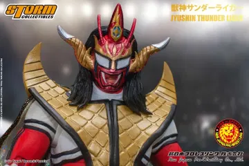 Jyushin Thunder Liger
