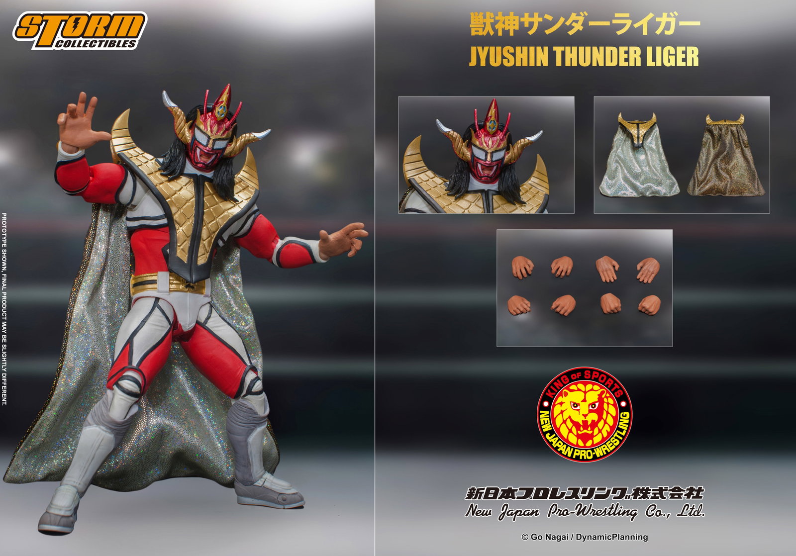 Jyushin Thunder Liger image 2