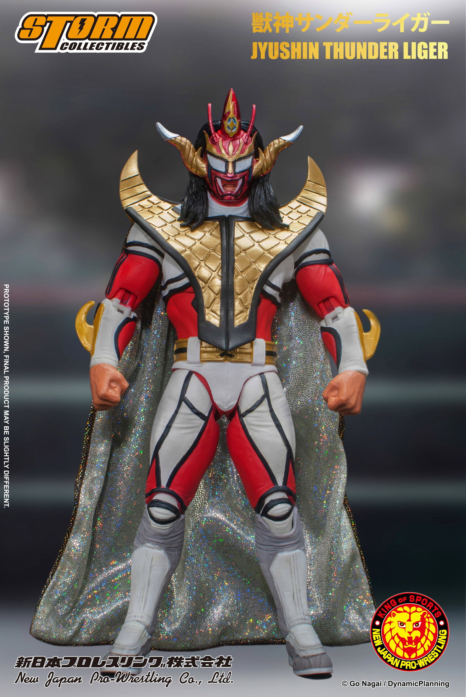 Jyushin Thunder Liger image 3