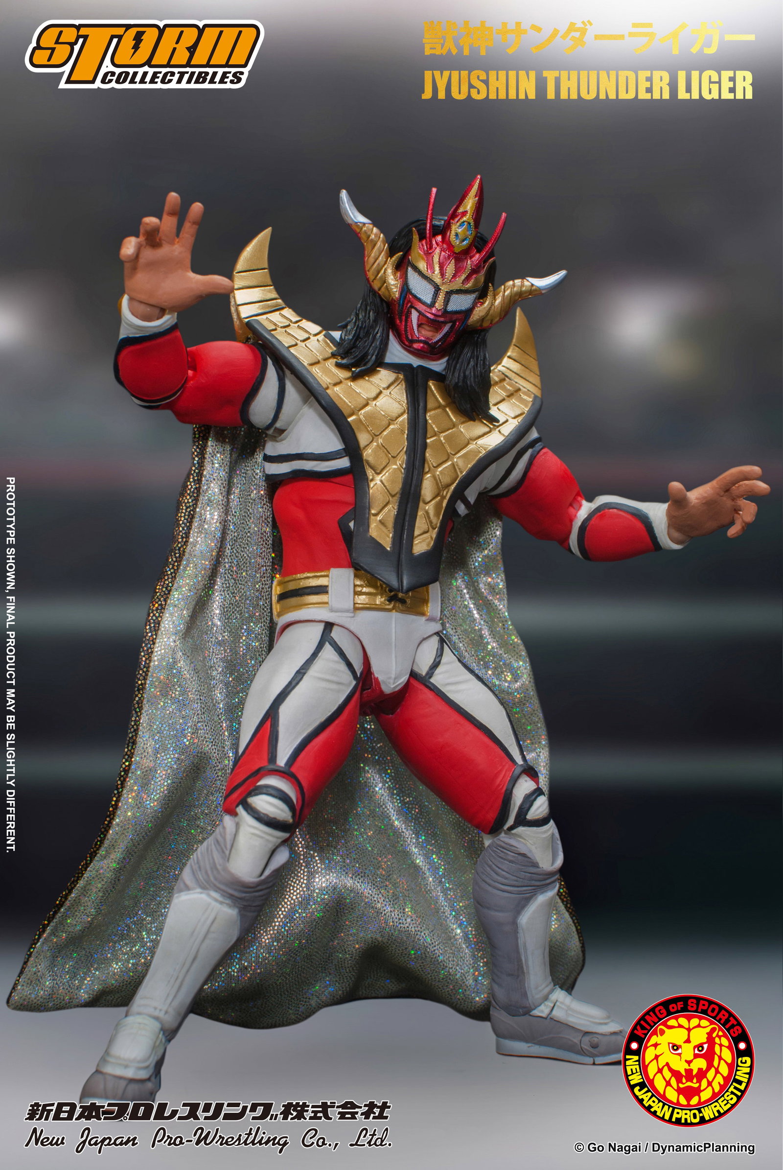 Jyushin Thunder Liger image 4