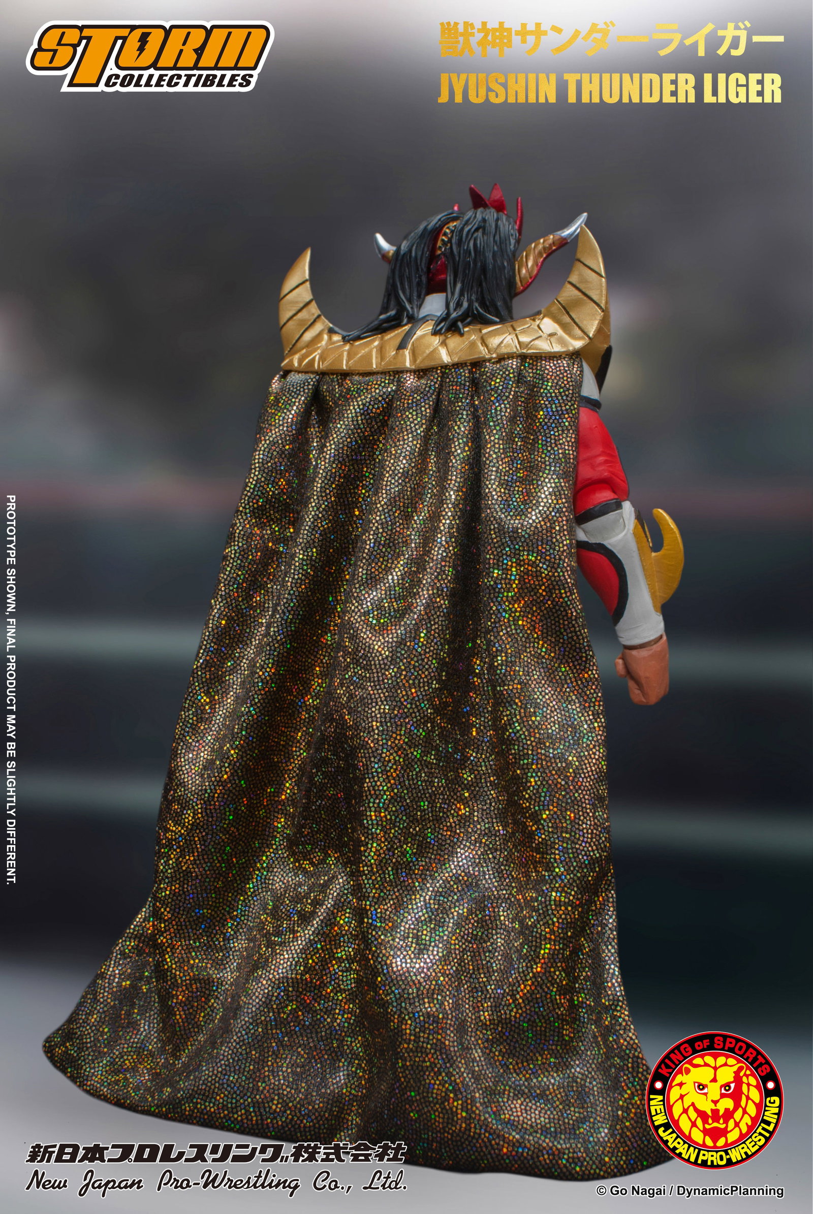 Jyushin Thunder Liger image 5