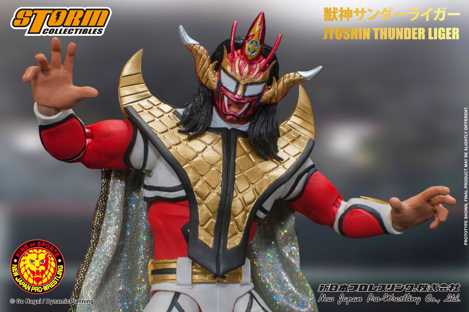 Jyushin Thunder Liger image 7