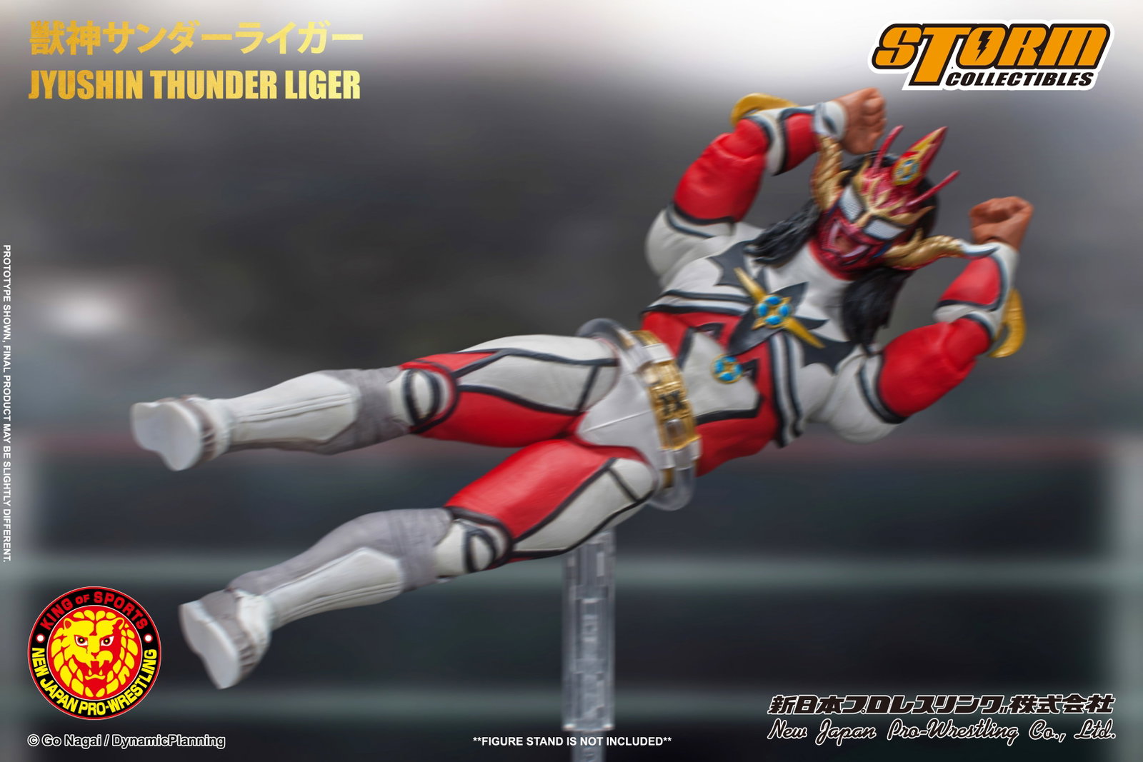 Jyushin Thunder Liger image 8