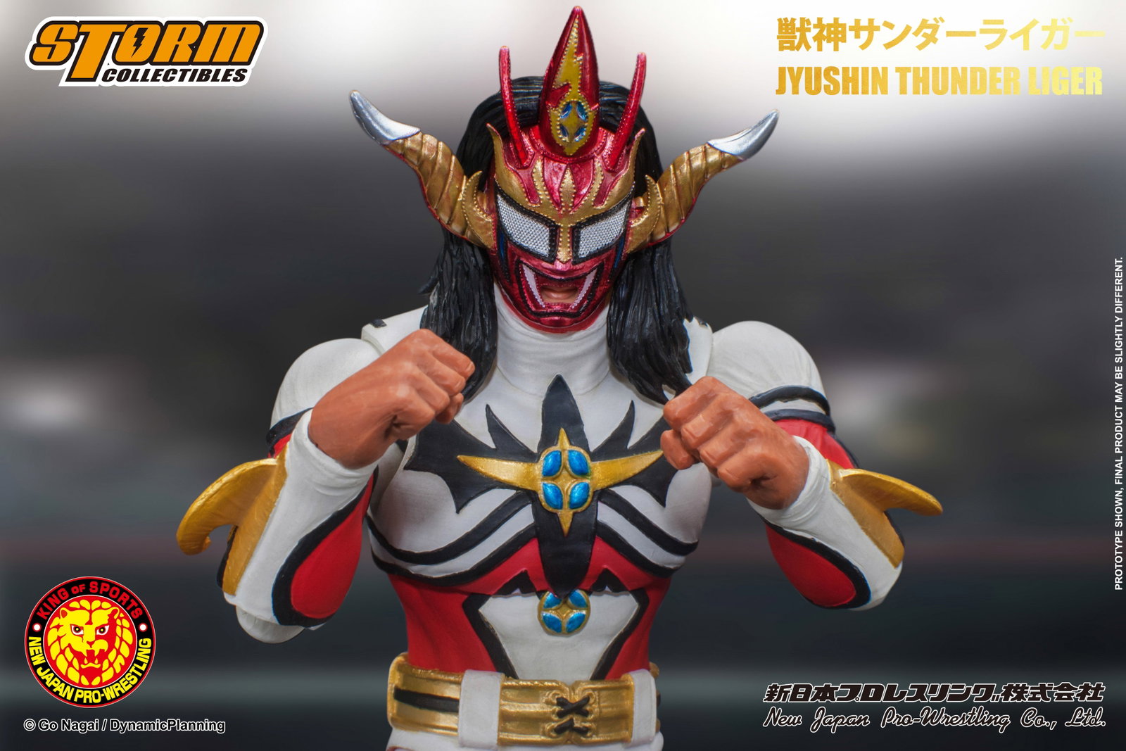 Jyushin Thunder Liger image 9