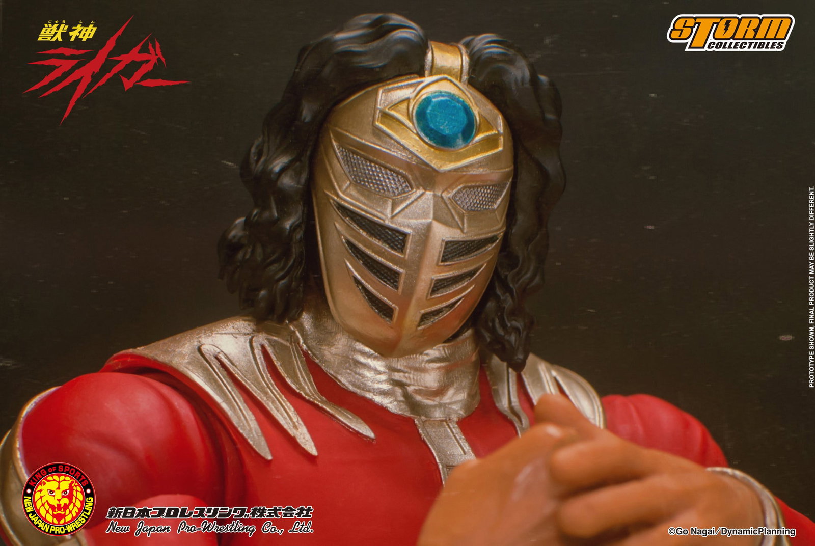 Jyushin Liger - Njpw image 1