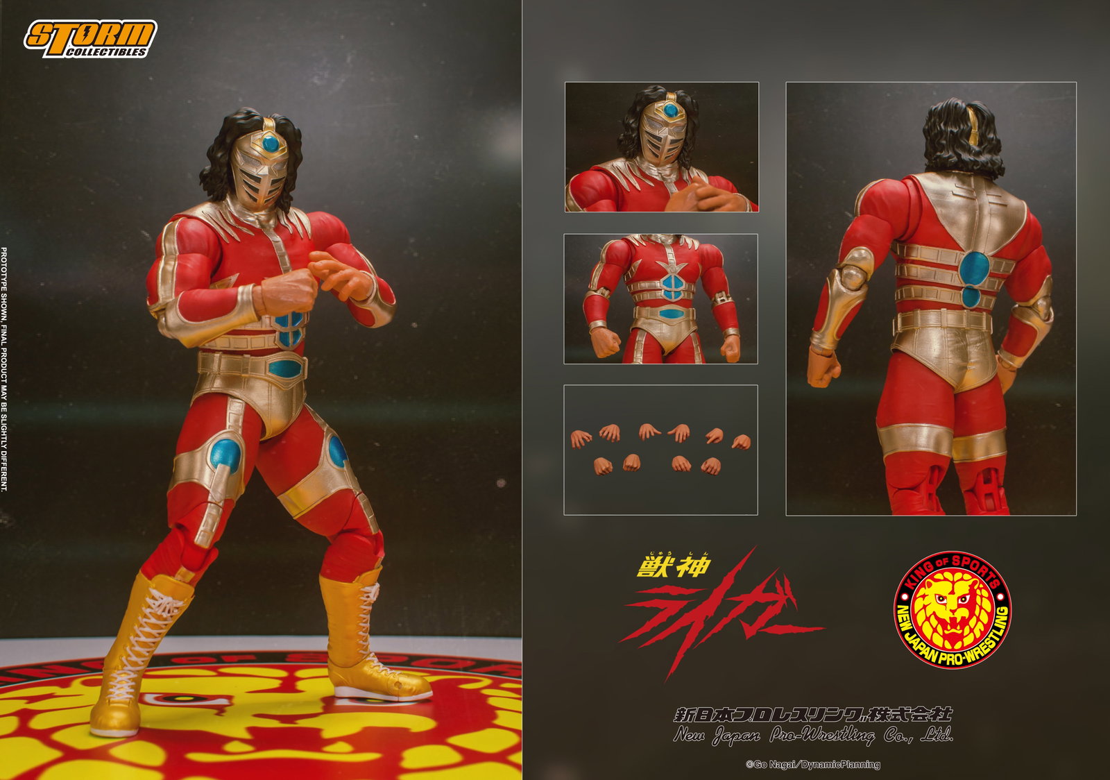 Jyushin Liger - Njpw image 2