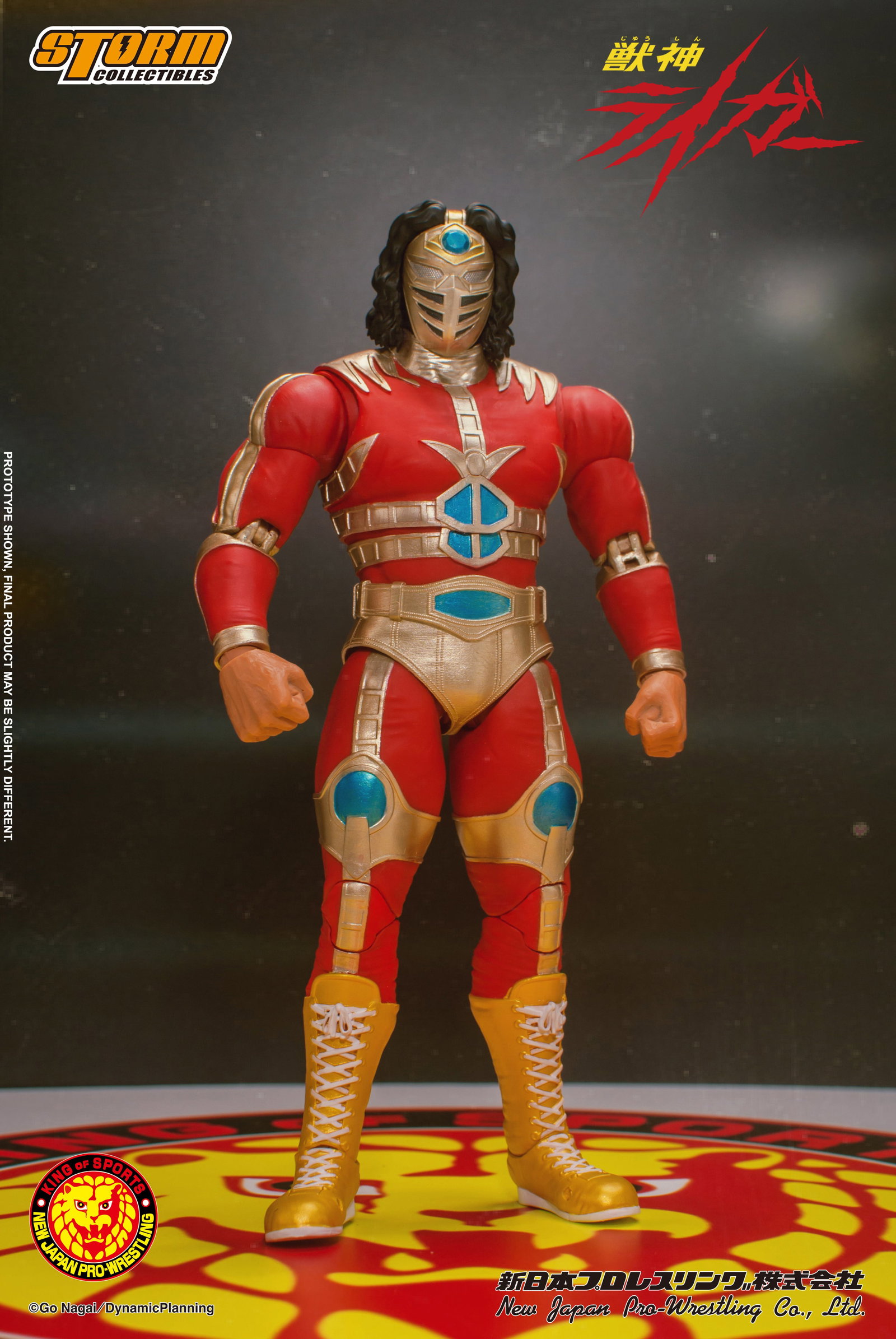Jyushin Liger - Njpw image 3