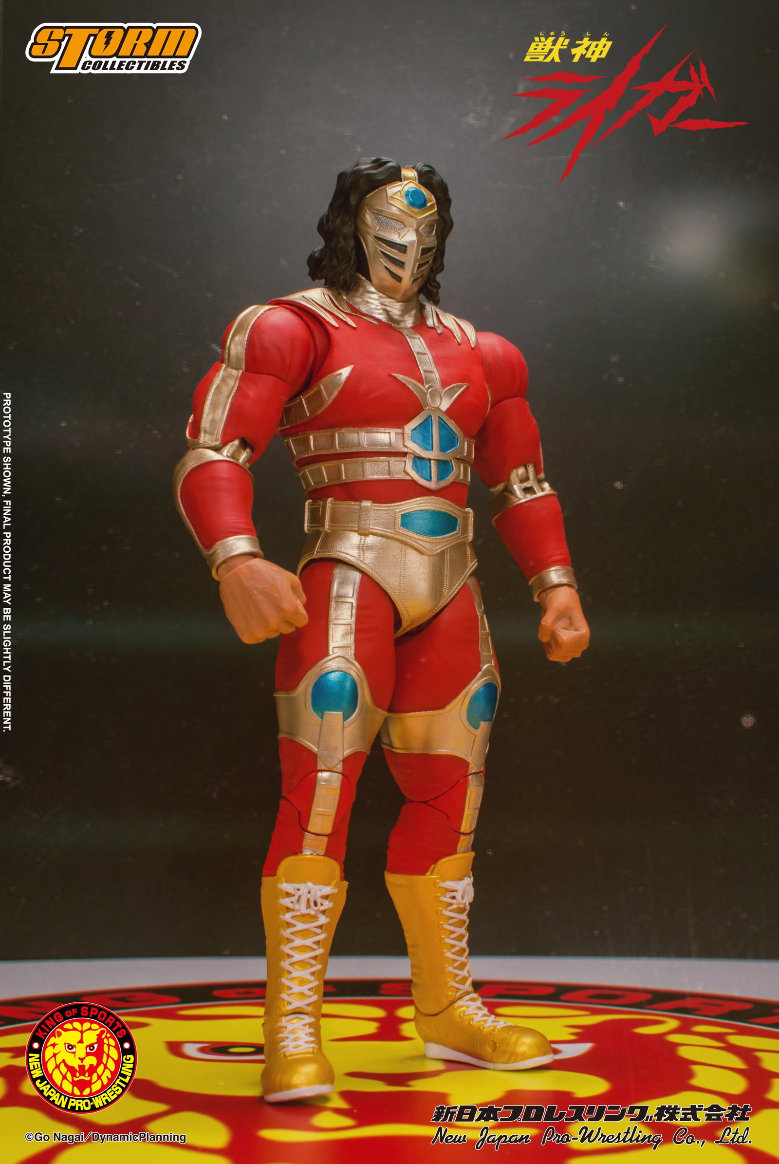 Jyushin Liger - Njpw image 4