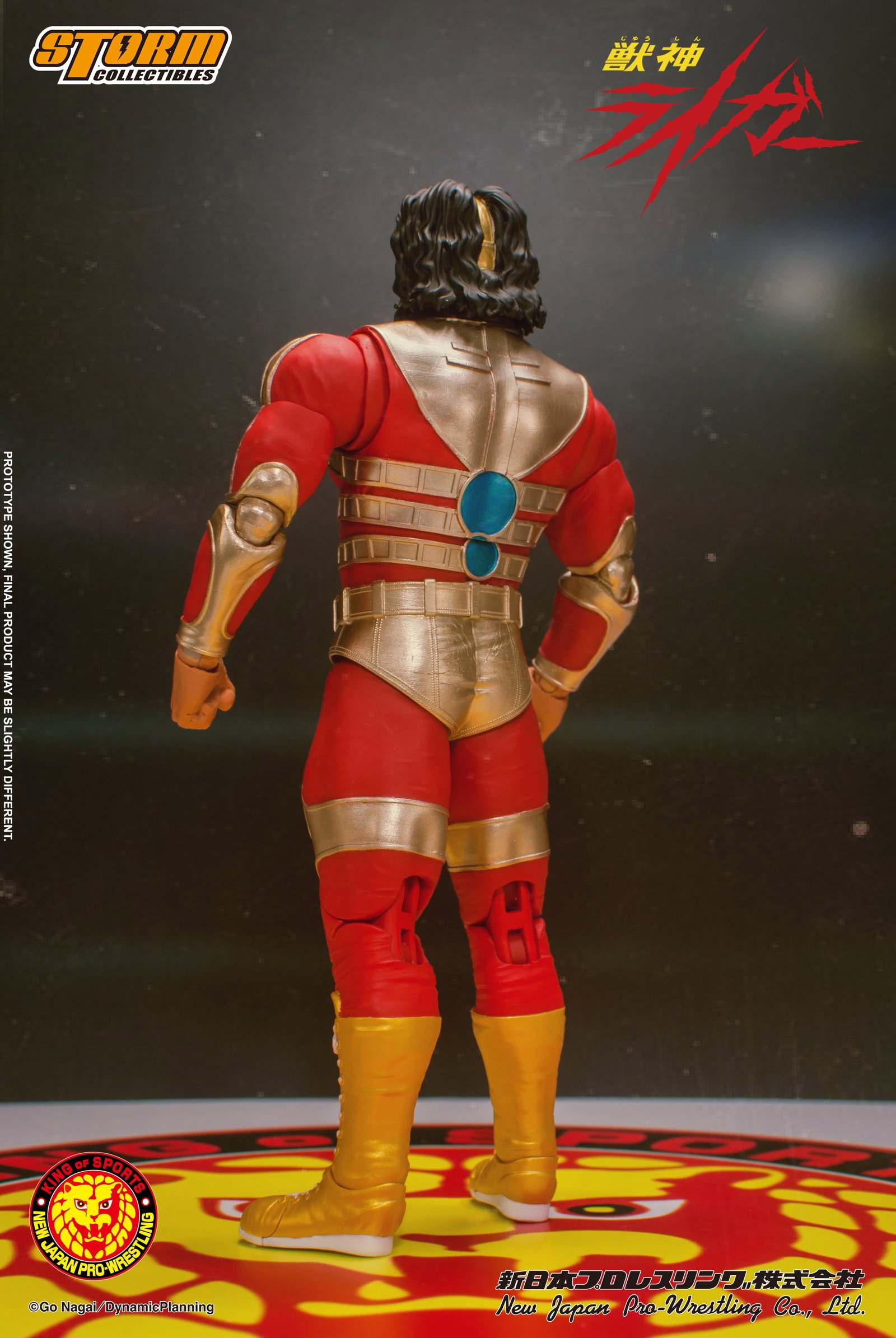 Jyushin Liger - Njpw image 5
