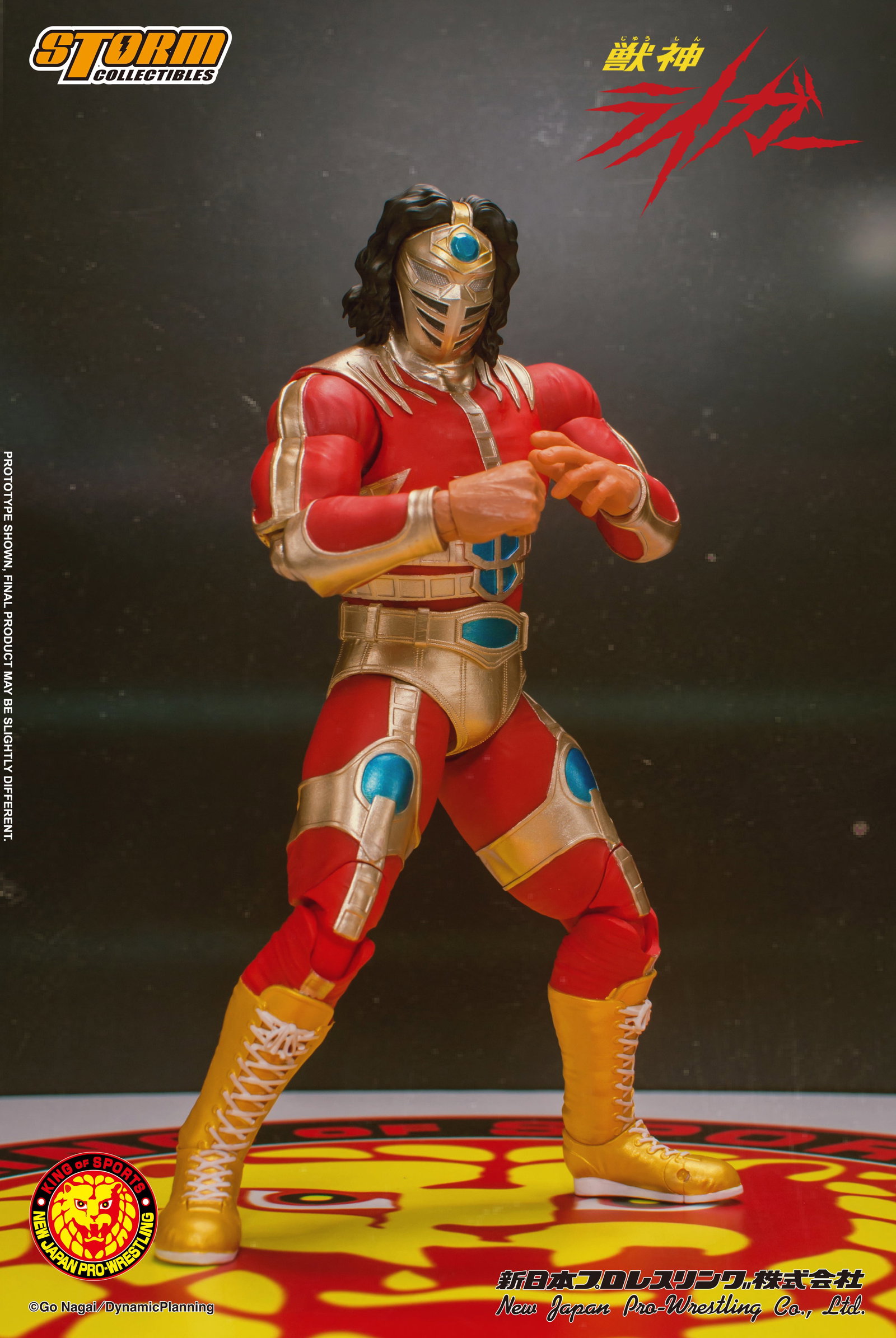 Jyushin Liger - Njpw image 6