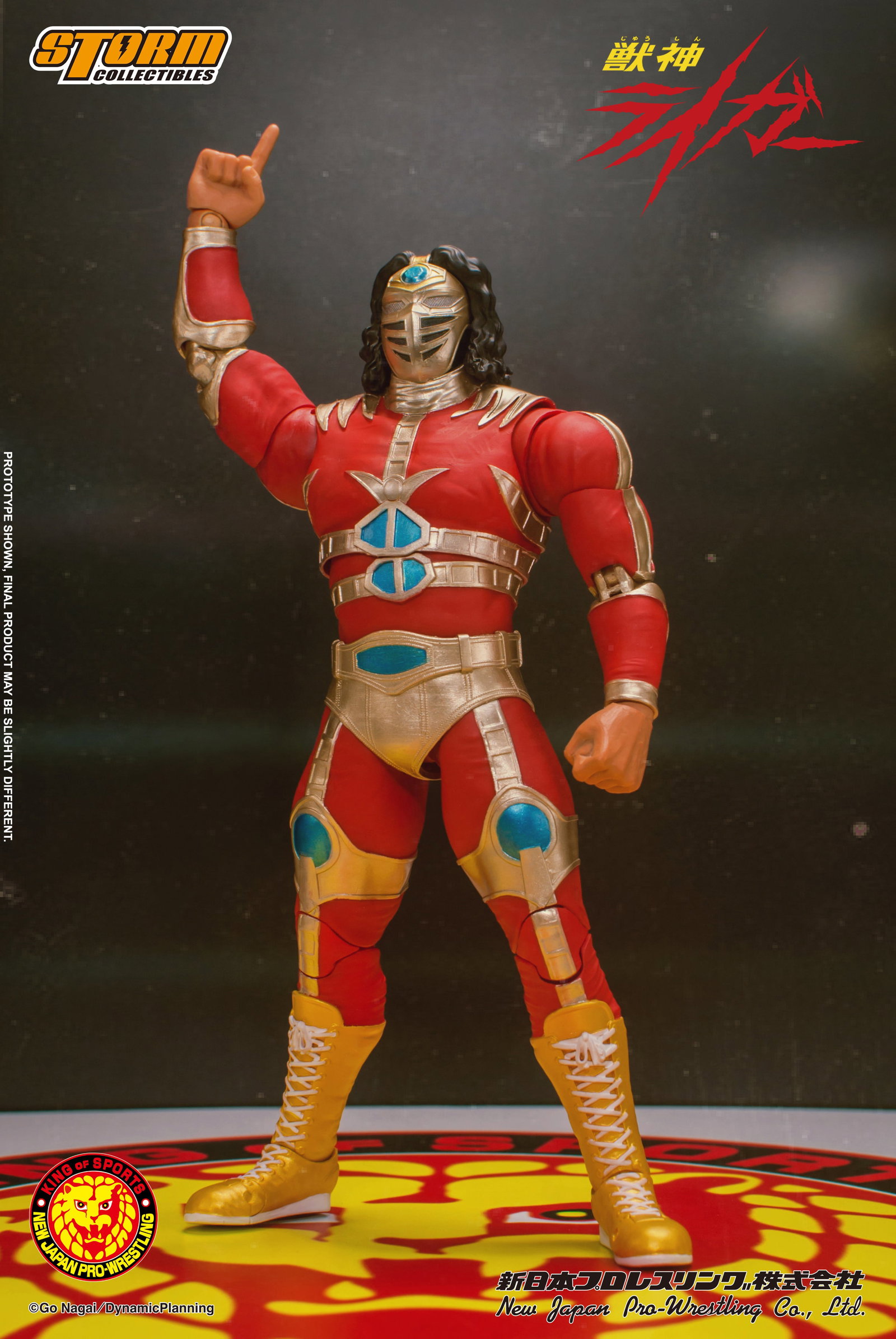Jyushin Liger - Njpw image 7