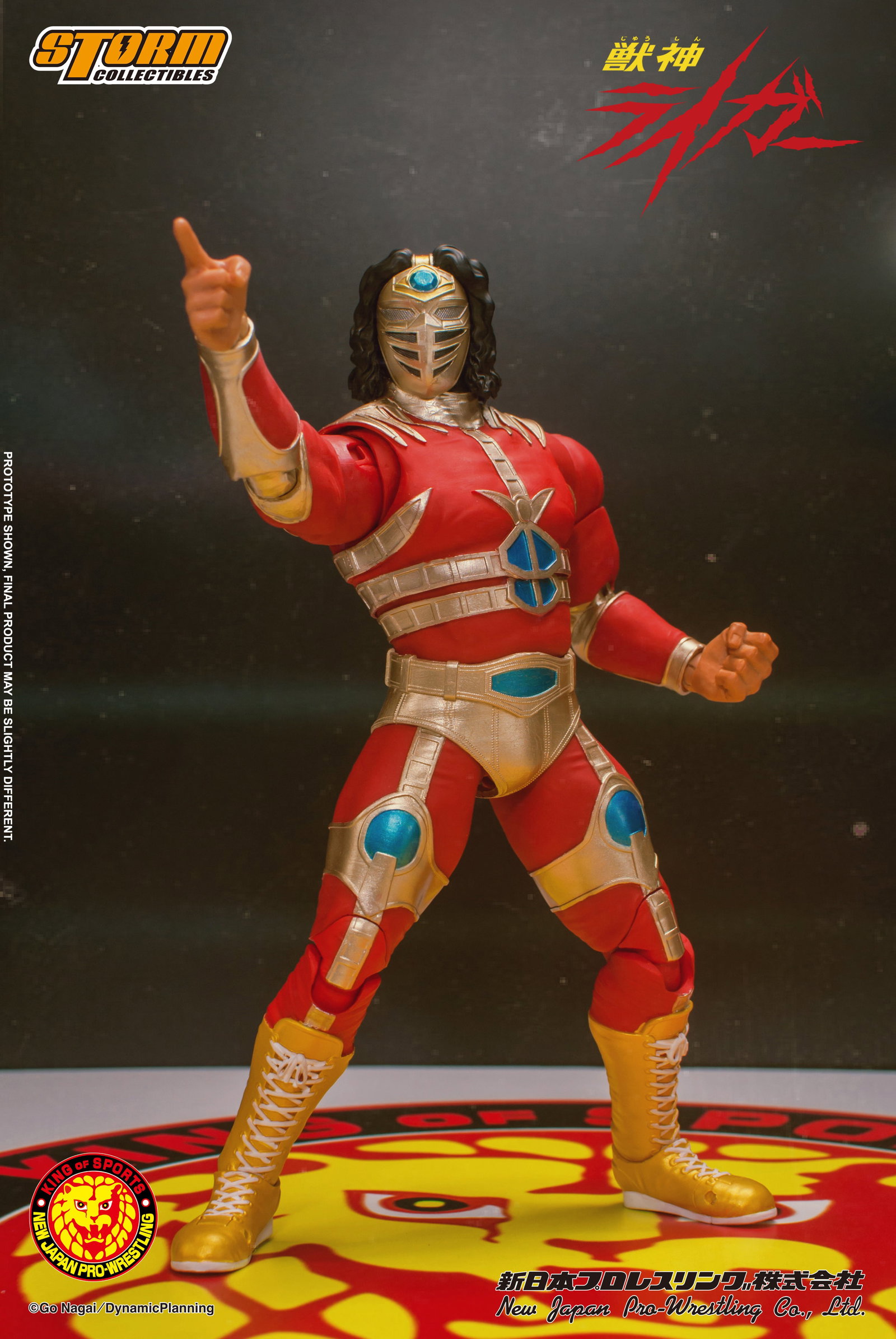 Jyushin Liger - Njpw image 8