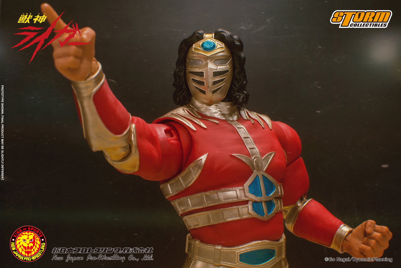 Jyushin Liger - Njpw image 9
