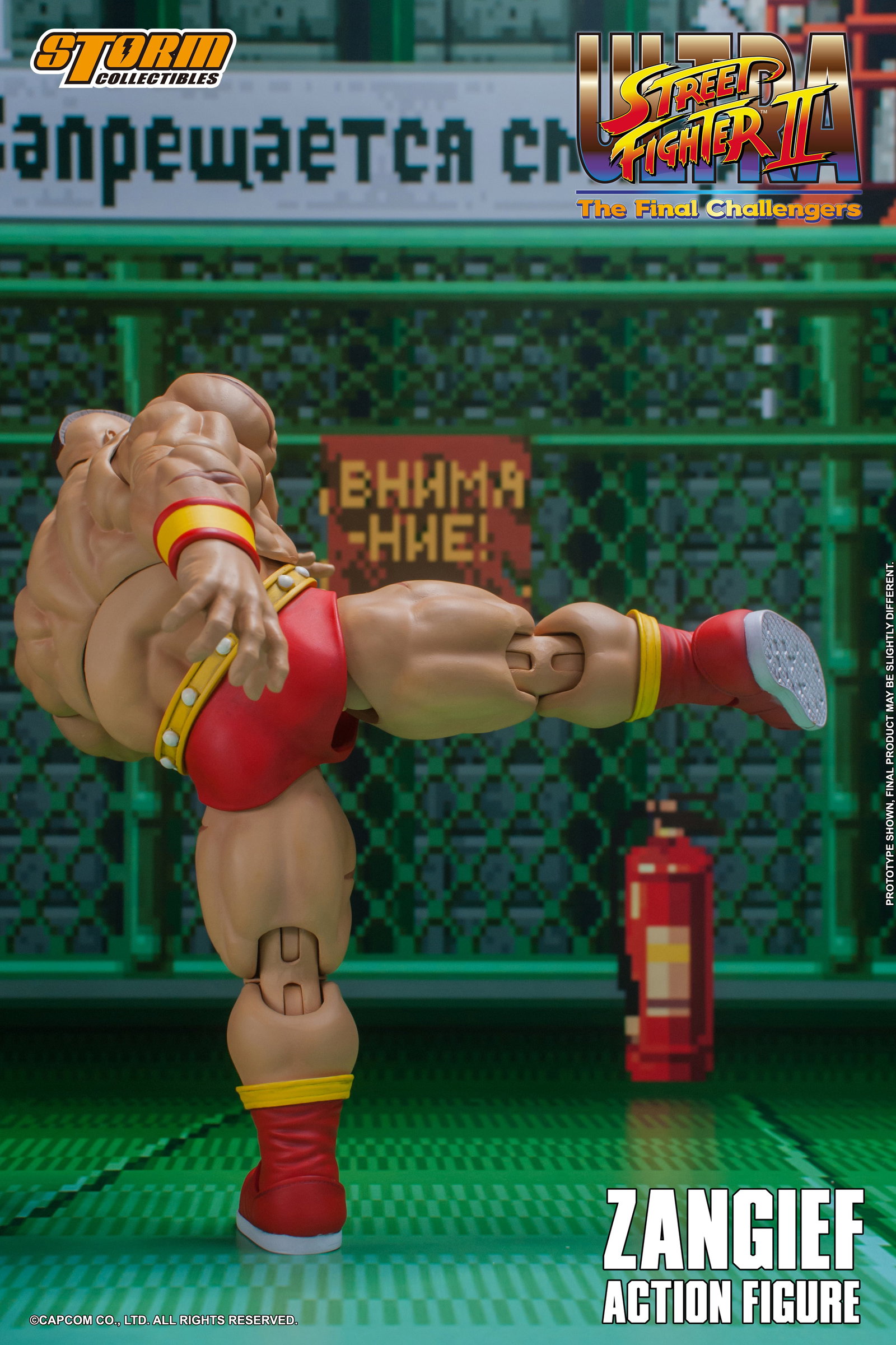 Zangief image 7