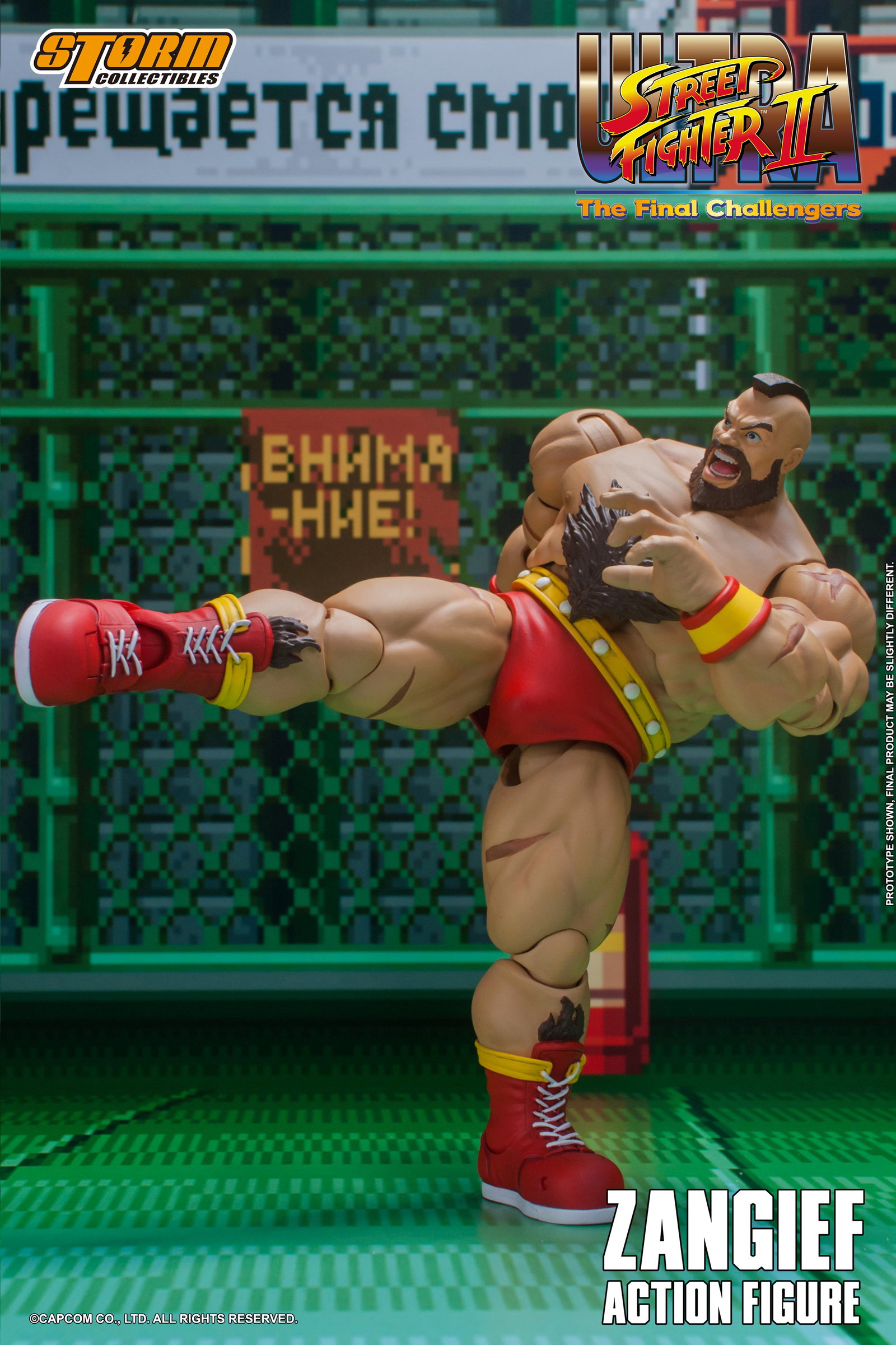 Zangief image 8