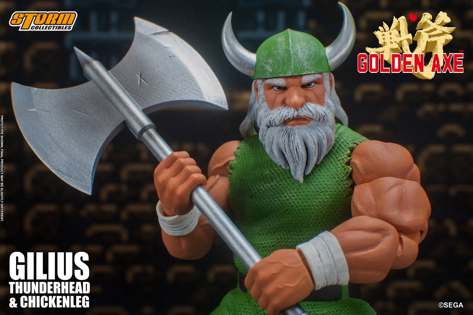 Gilius Thunderhead & Chicken Leg image 1