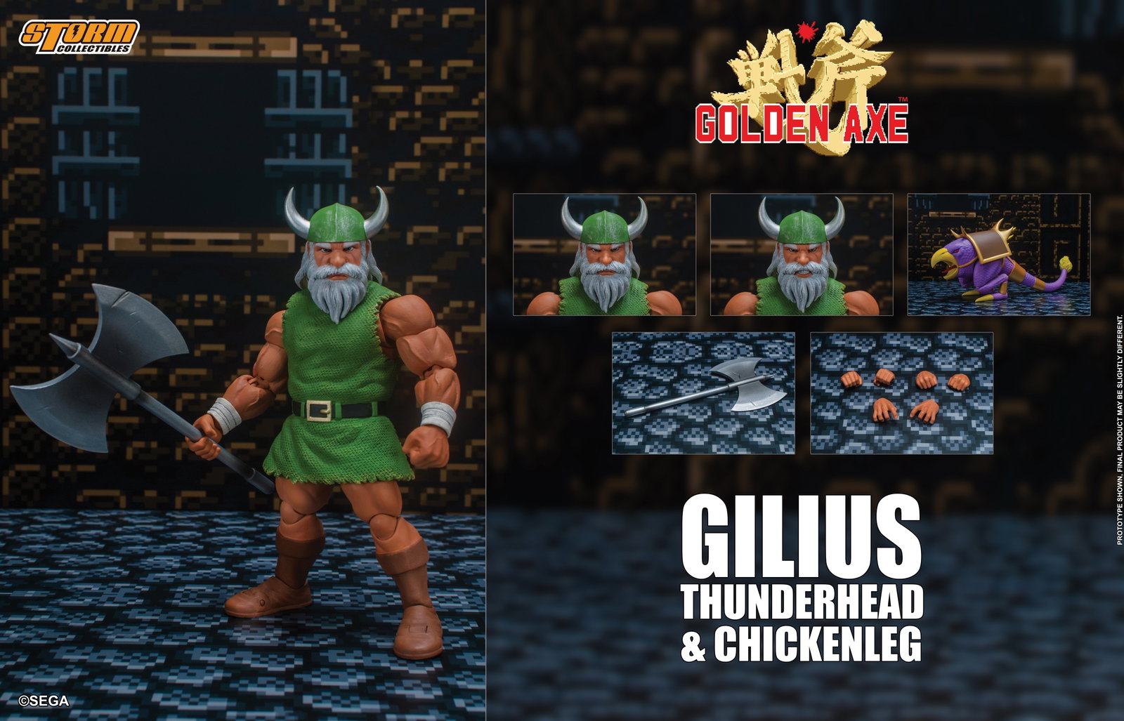 Gilius Thunderhead & Chicken Leg image 2