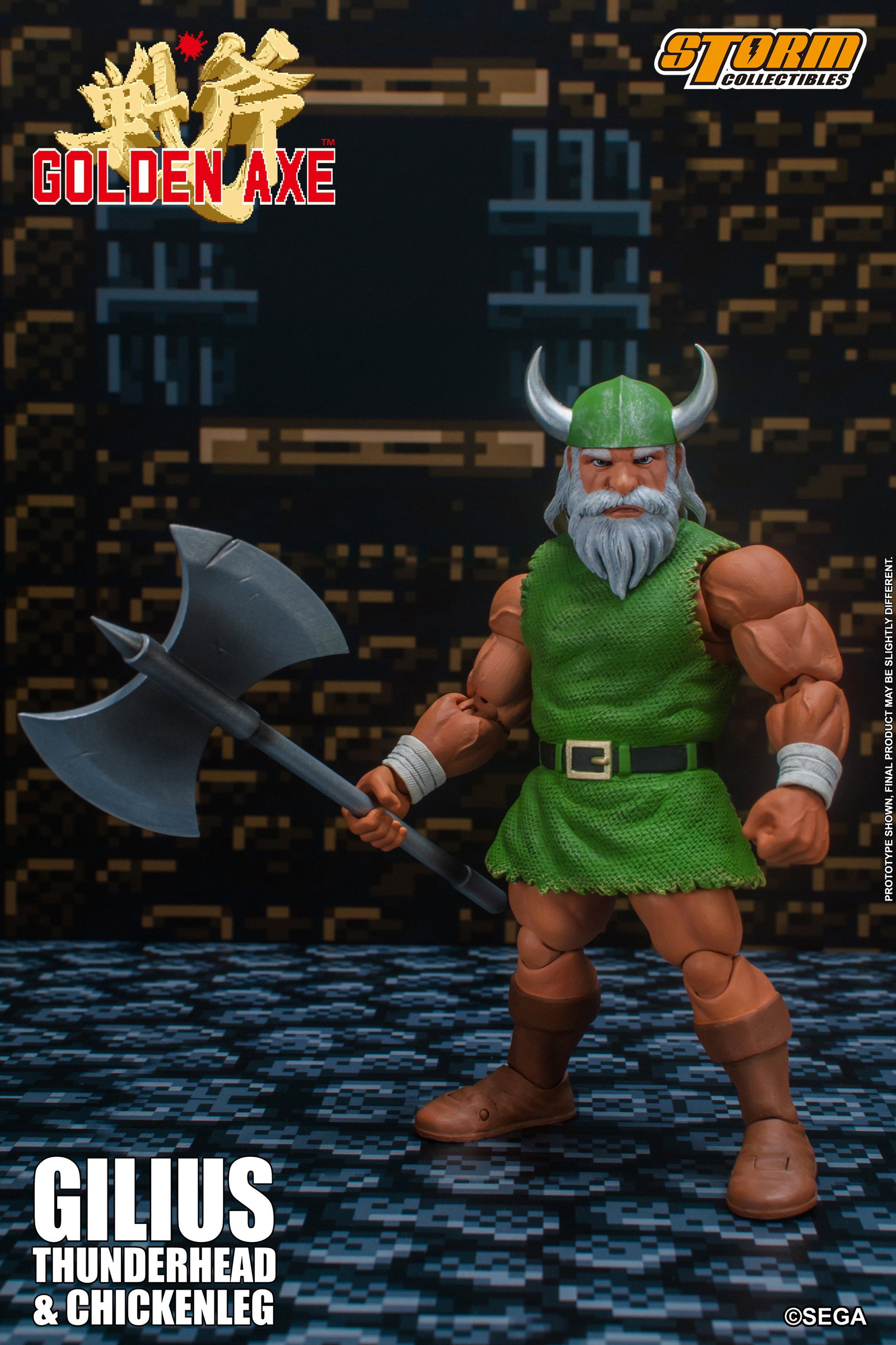 Gilius Thunderhead & Chicken Leg image 3