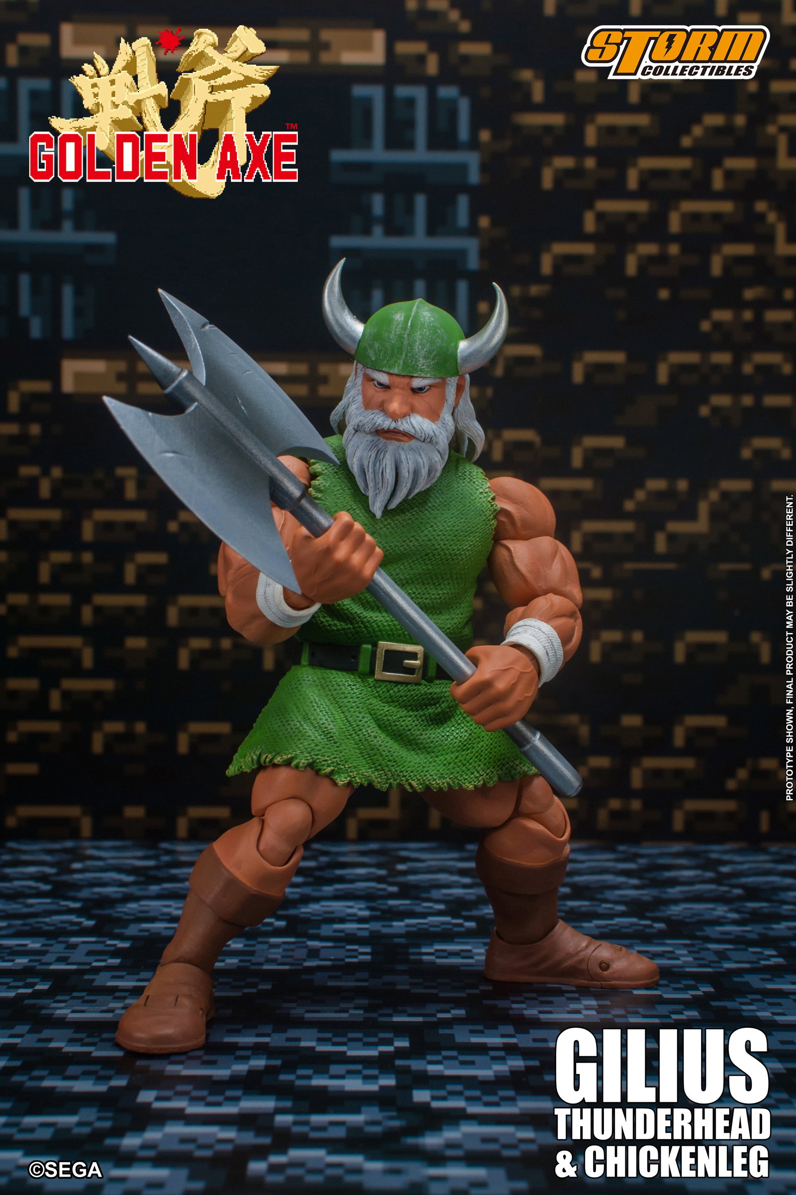 Gilius Thunderhead & Chicken Leg image 5