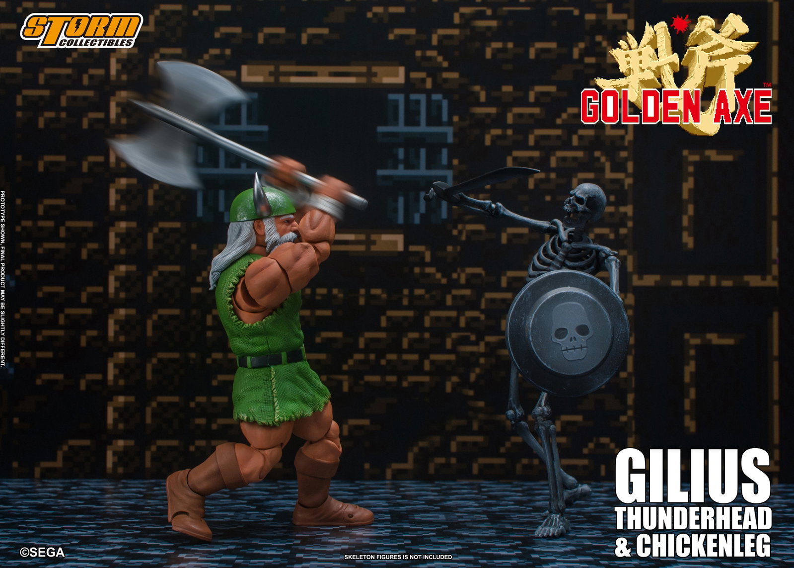 Gilius Thunderhead & Chicken Leg image 8