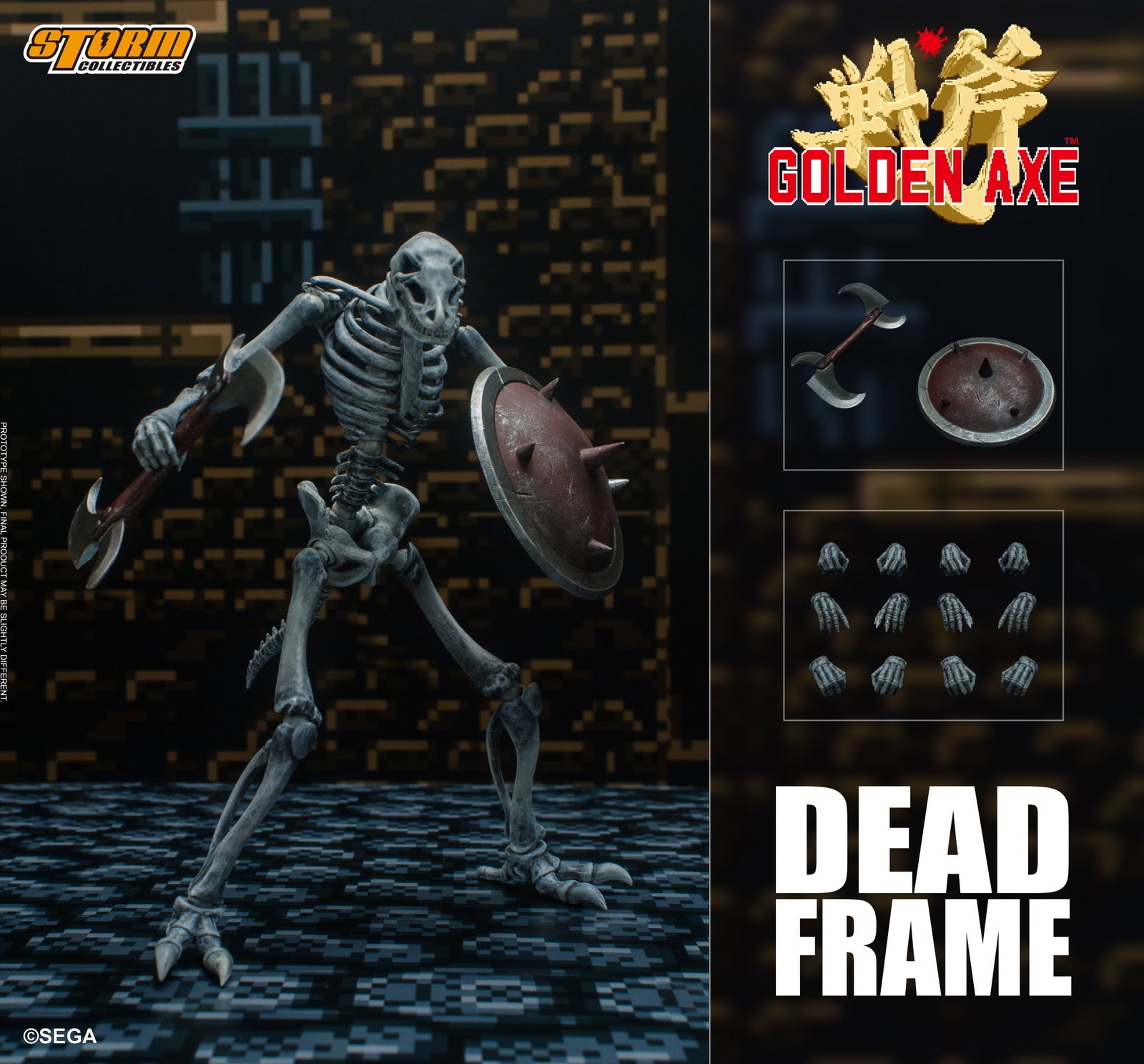 Dead Frame (2 Pack) image 2
