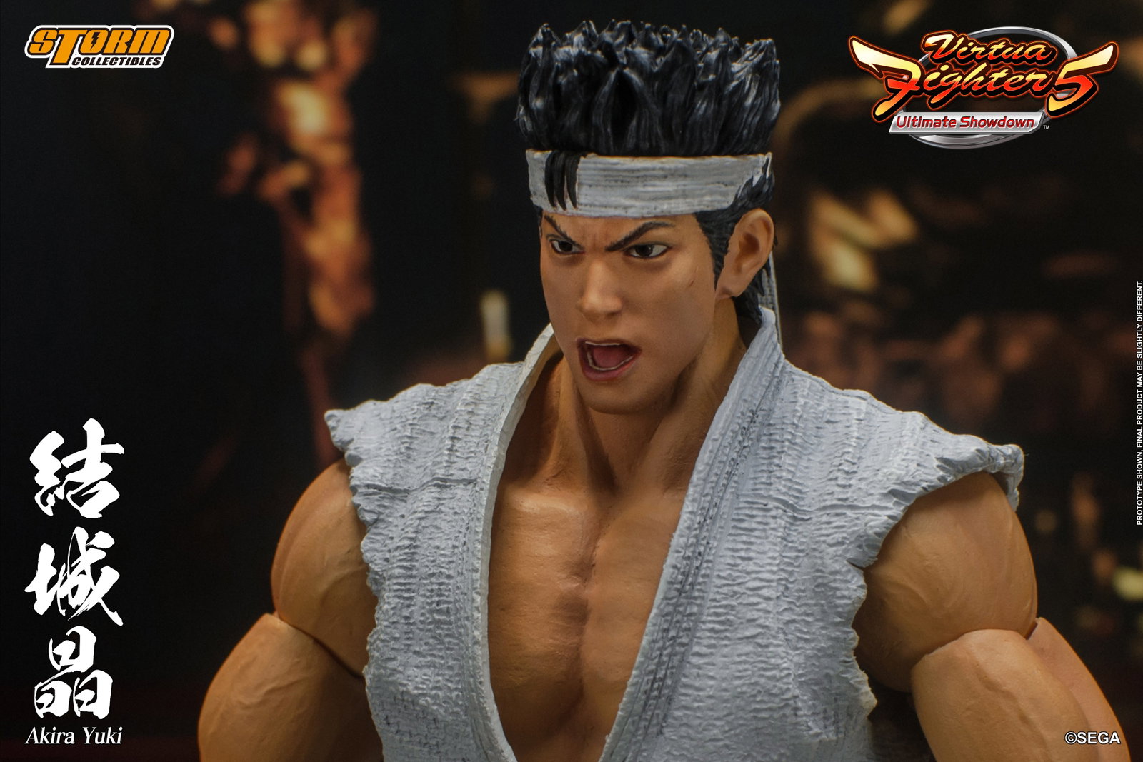 Akira Yuki image 1