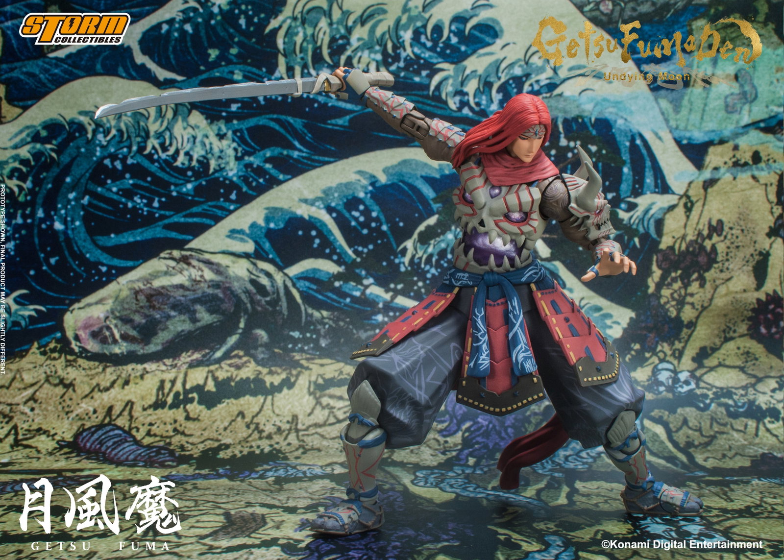 Getsu Fuma - Getsu Fuma Den: Undying Moon image 10