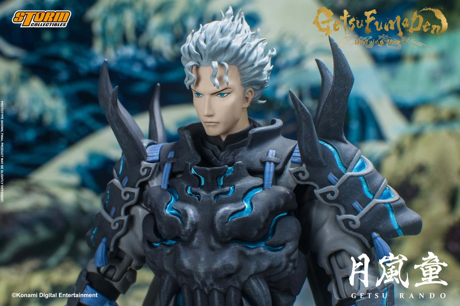 Getsu Rando - Getsu Fuma Den: Undying Moon image 10