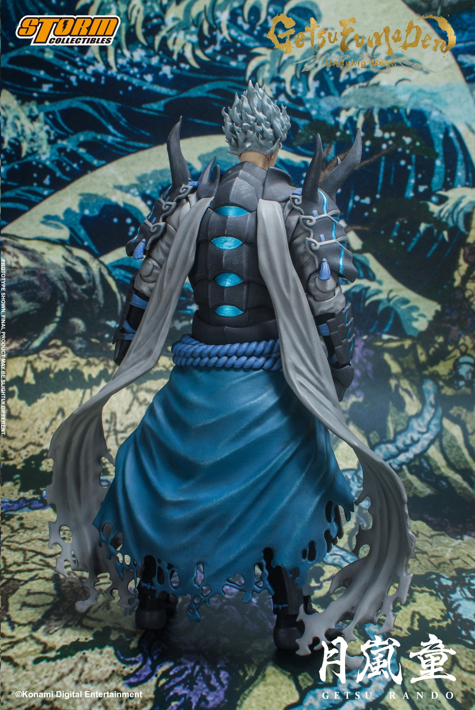 Getsu Rando - Getsu Fuma Den: Undying Moon image 4