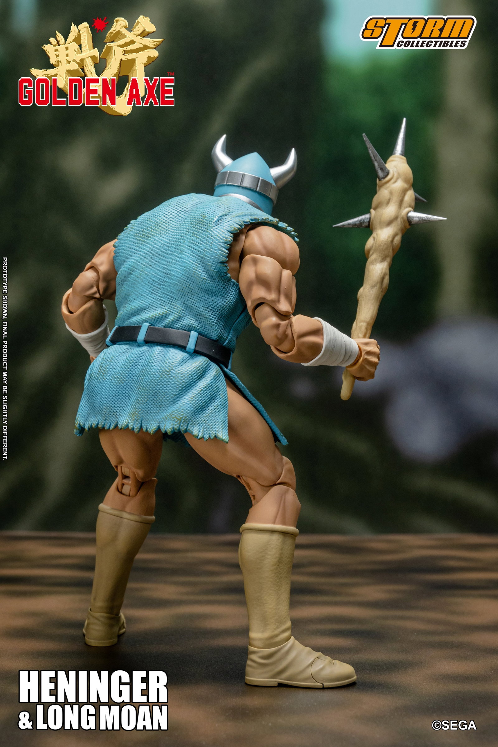 Heninger & Long Moan 2 Pack image 10