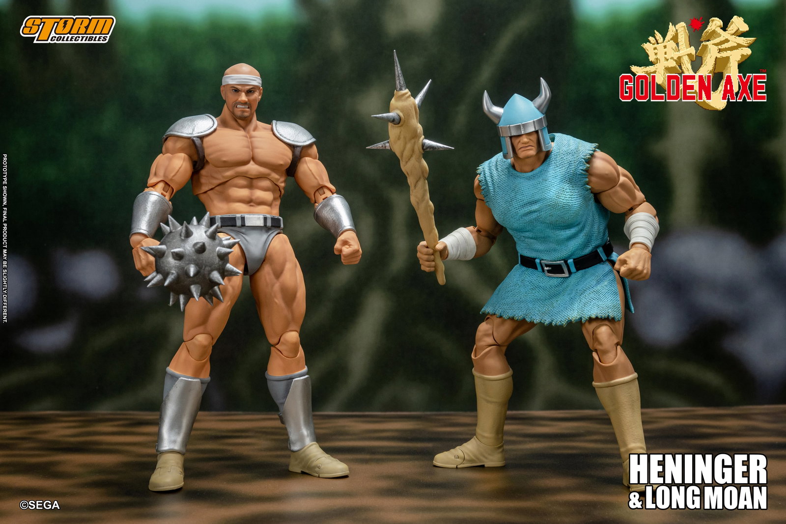 Heninger & Long Moan 2 Pack image 1