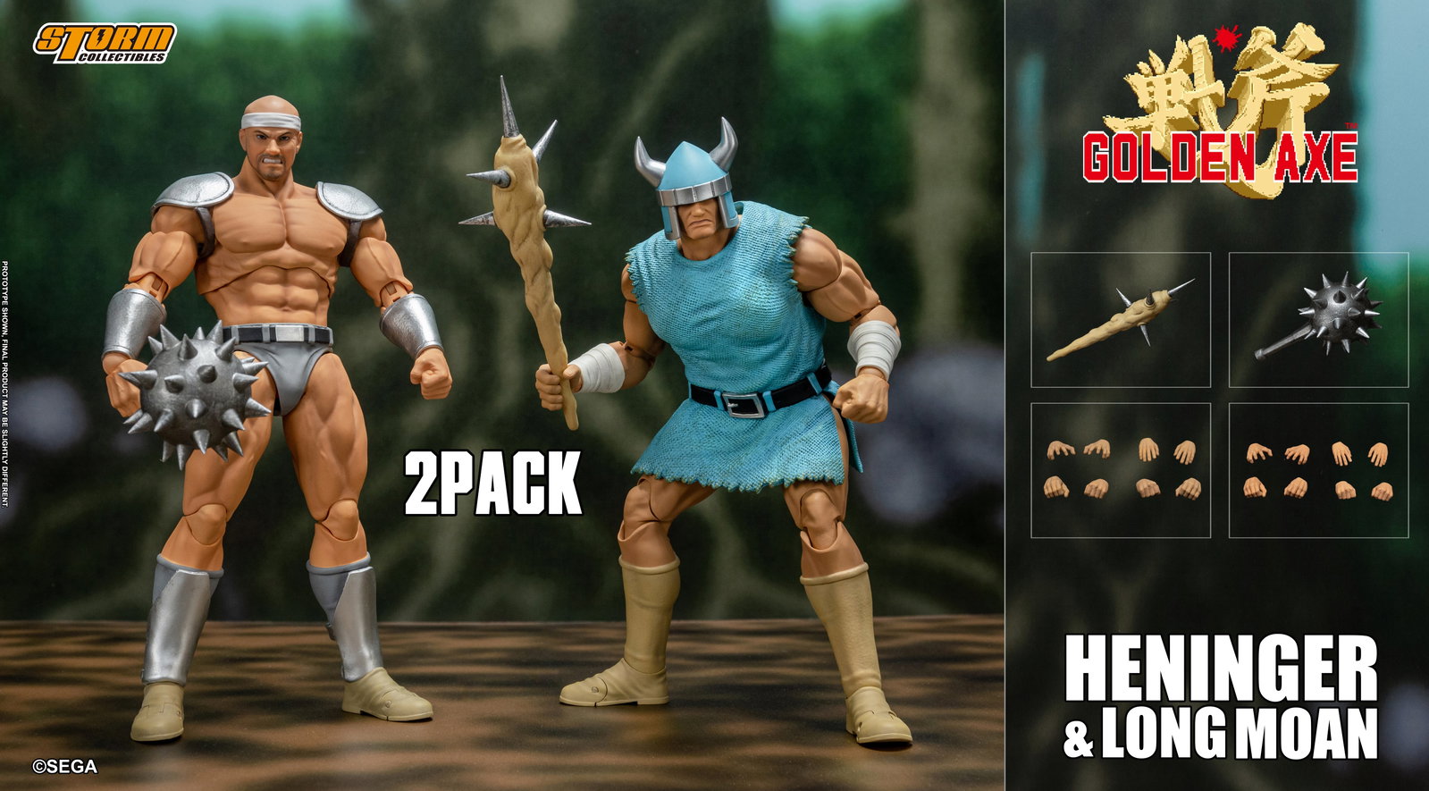 Heninger & Long Moan 2 Pack image 2