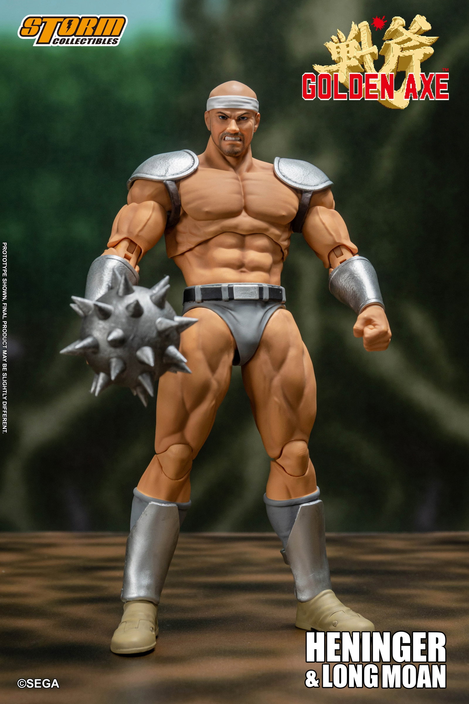 Heninger & Long Moan 2 Pack image 3