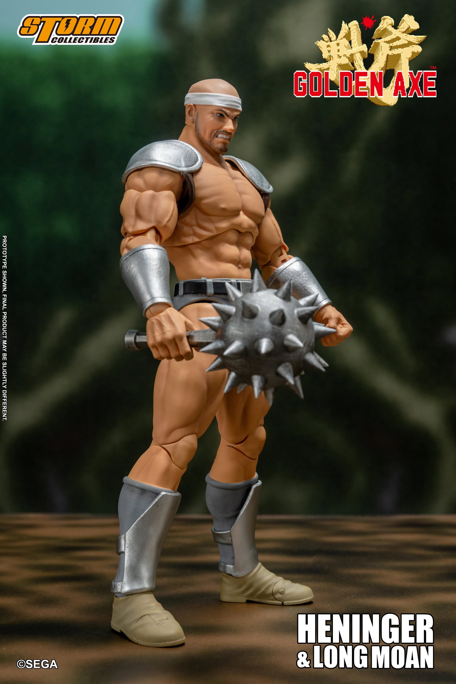 Heninger & Long Moan 2 Pack image 4