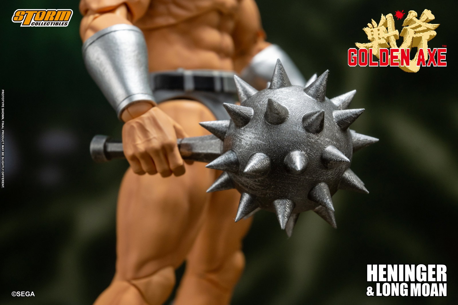 Heninger & Long Moan 2 Pack image 6