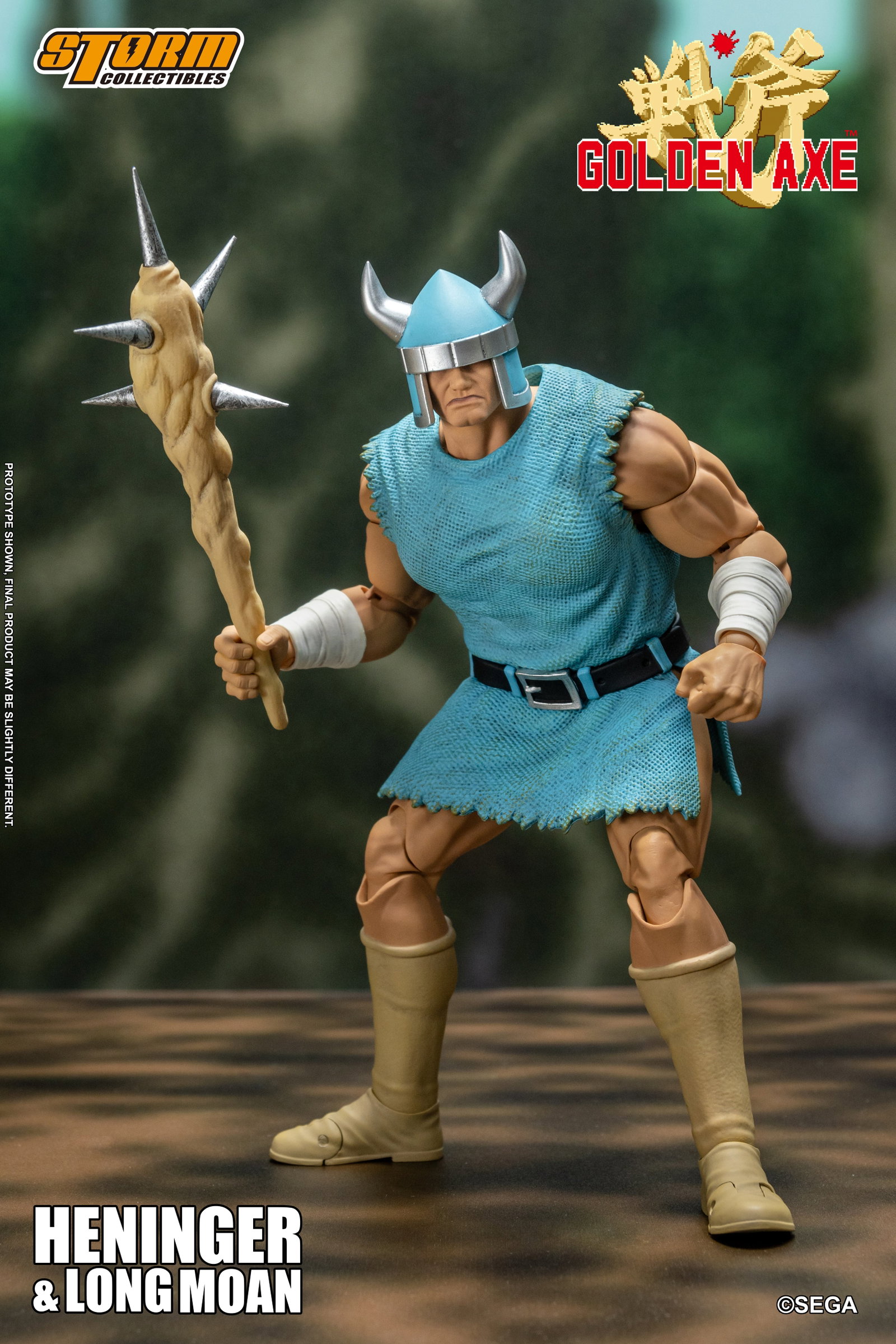 Heninger & Long Moan 2 Pack image 8