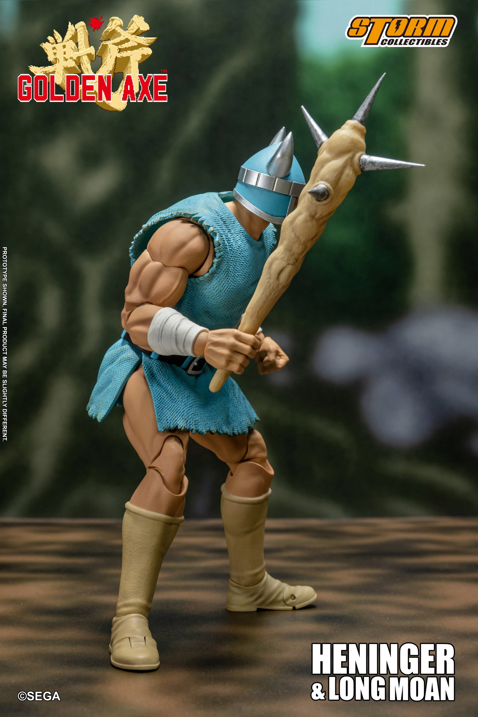 Heninger & Long Moan 2 Pack image 9