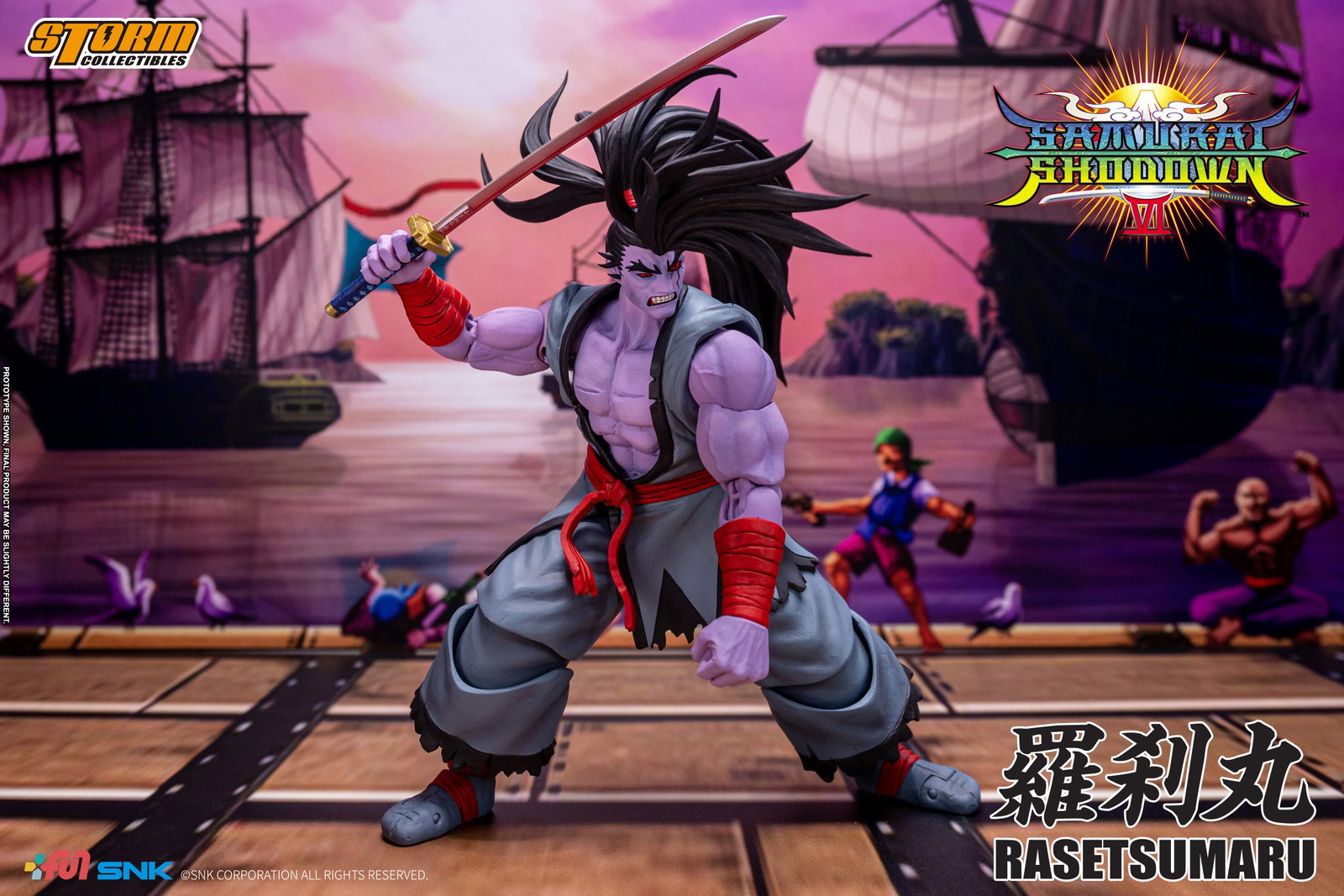 Rasetsumaru - Samurai Shodown VI " Edition" image 3
