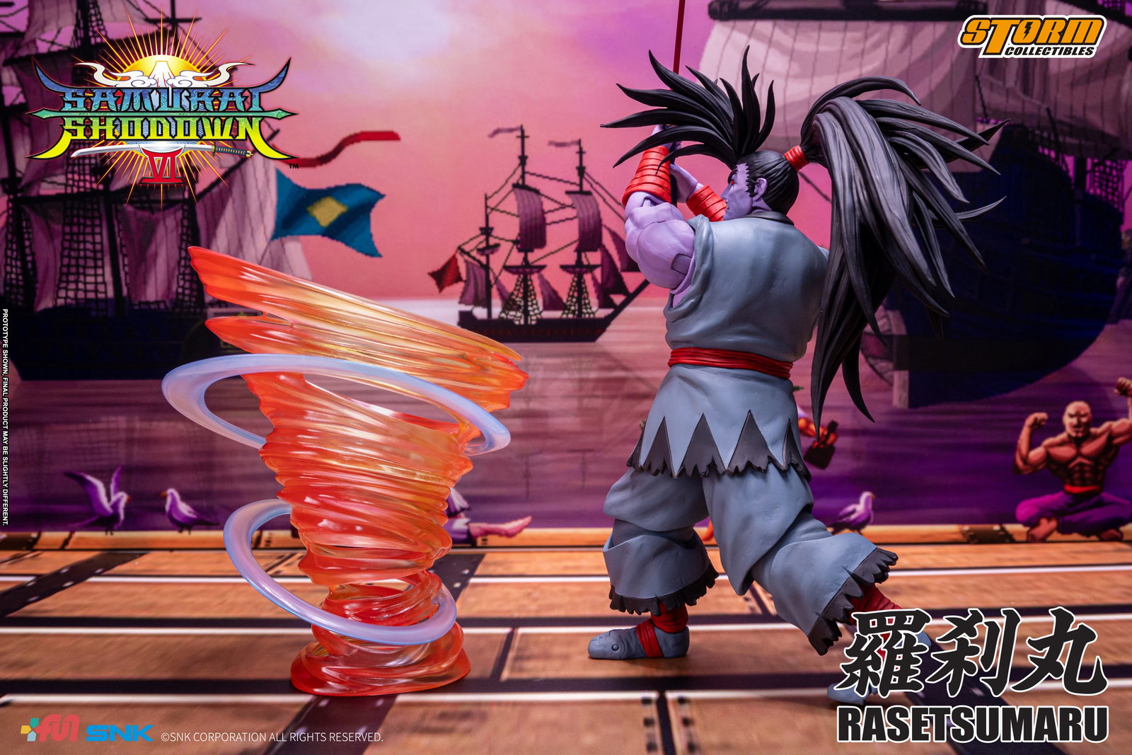 Rasetsumaru - Samurai Shodown VI " Edition" image 5