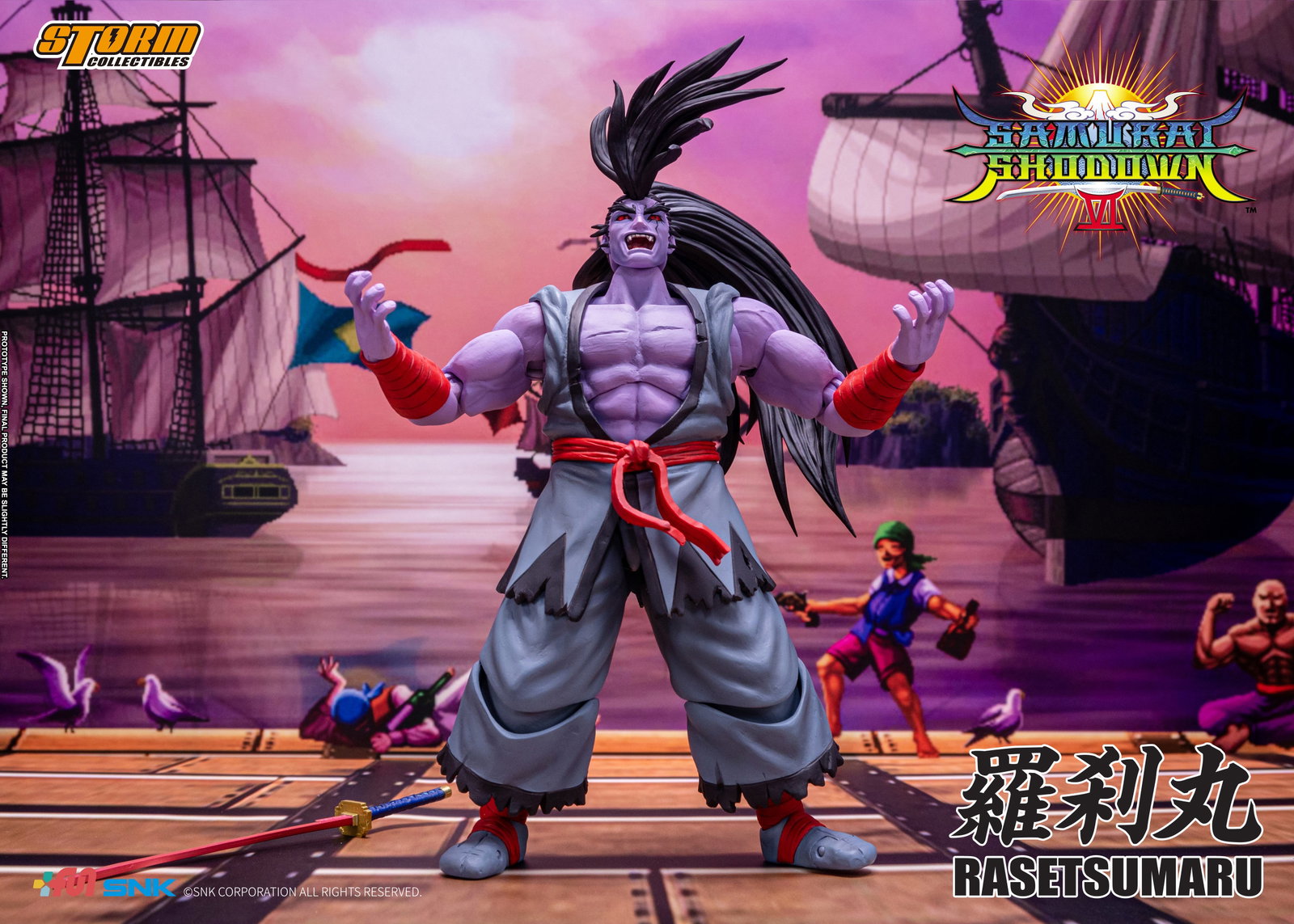 Rasetsumaru - Samurai Shodown VI " Edition" image 6