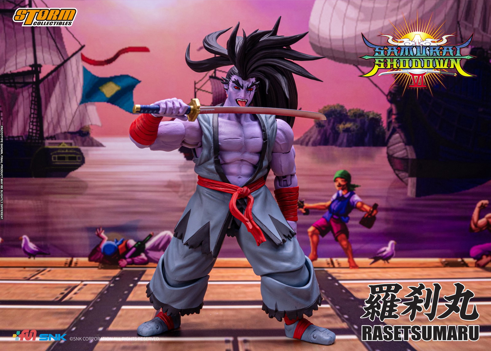 Rasetsumaru - Samurai Shodown VI " Edition" image 8