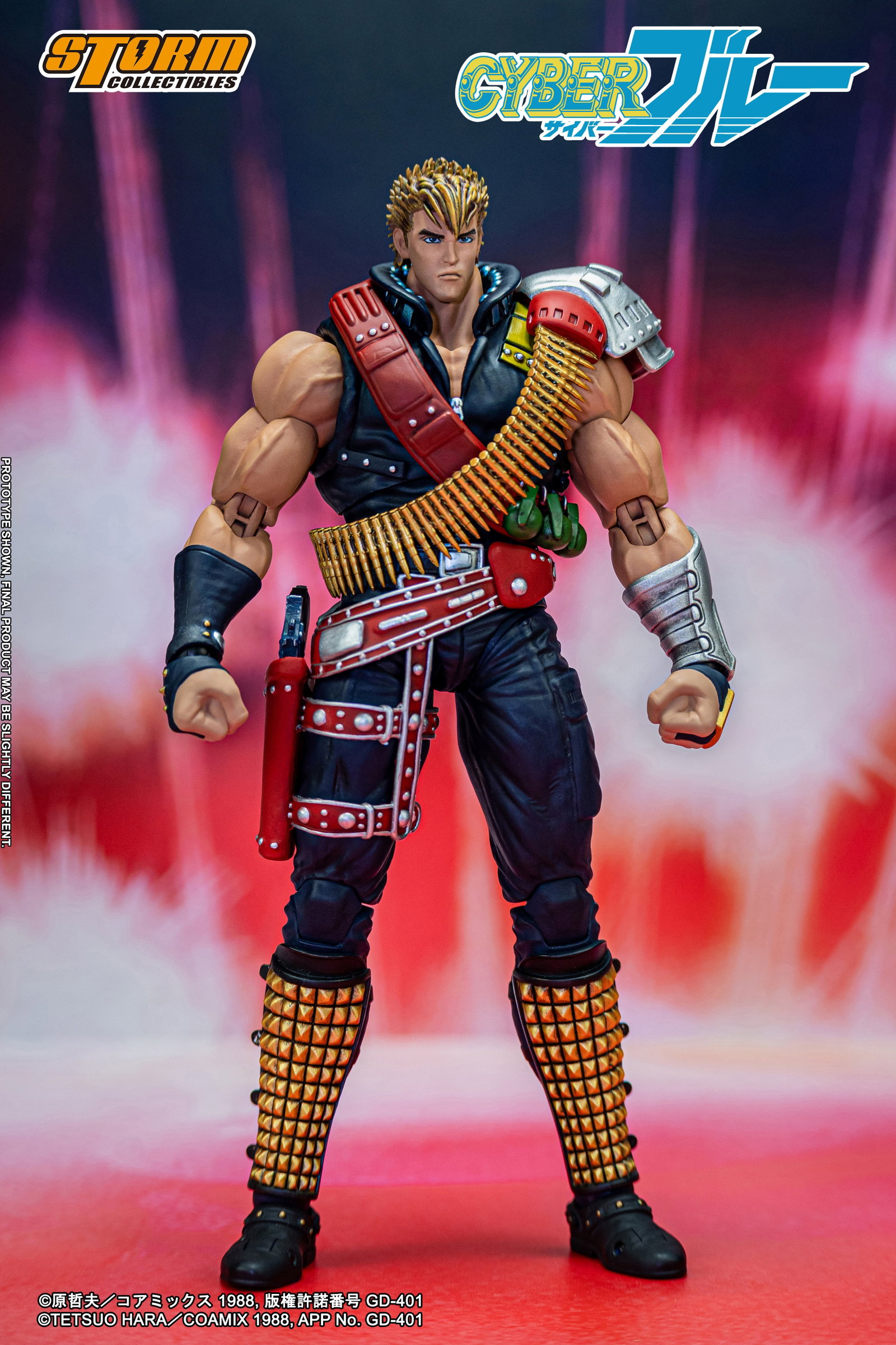 Blue - Cyber Blue image 4