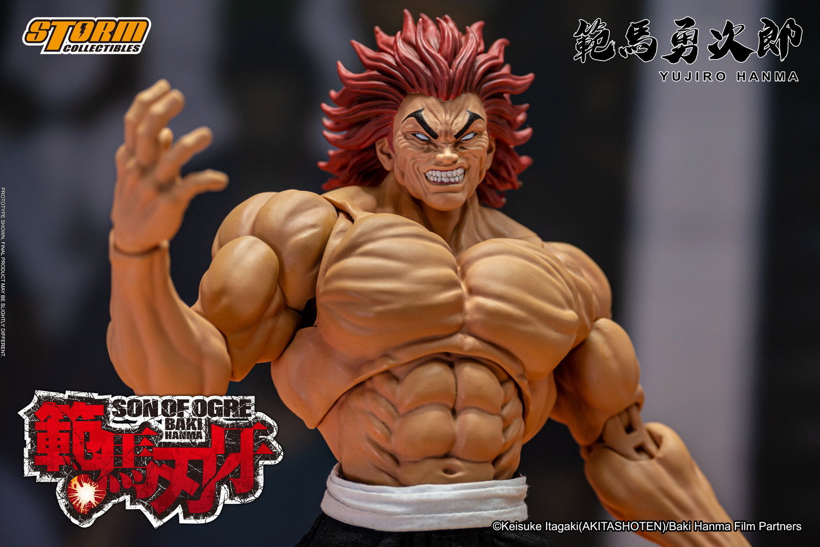 Yujiro Hanma - Baki Hanma: Son of Orge image 1